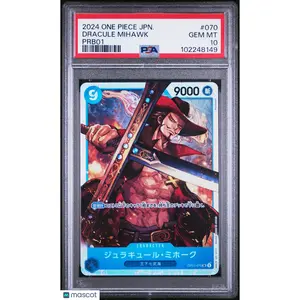 2024 ONE PIECE JAPANESE PRB01-PREMIUM BOOSTER #070 DRACULE MIHAWK PSA 10