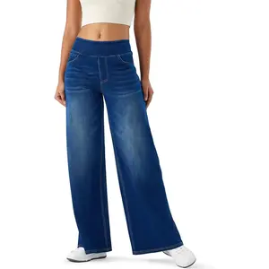 Women's High Rise Wide Leg Jeggings Pull On Stretch Denim Pants