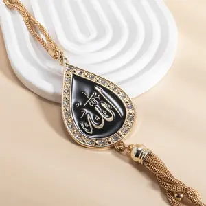 Water Drop Shape Rhinestone Car Ornament, Rearview Mirror Decoration, Islamic High-Quality Zinc Alloy, Laser Engraved, Arabic Style, Car Interior Decor