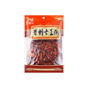SZECHUAN FLAVOR Dried Guizhou 7 Star Chili Pepper, 3.52oz