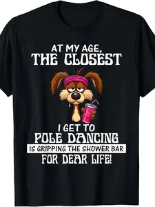 2026 Summer "At My Age" Sarcastic Dad Joke Crew Neck Tee - Black Breathable Fabric with Hilarious Quote & Cartoon Dog Design