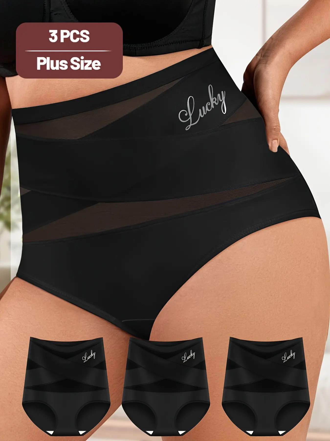 Women's High Waist Shapewear Underwear Set, Sexy Fitted Seamless Ice Silk Panties, Breathable Butt Lifting, All Seasons Wear