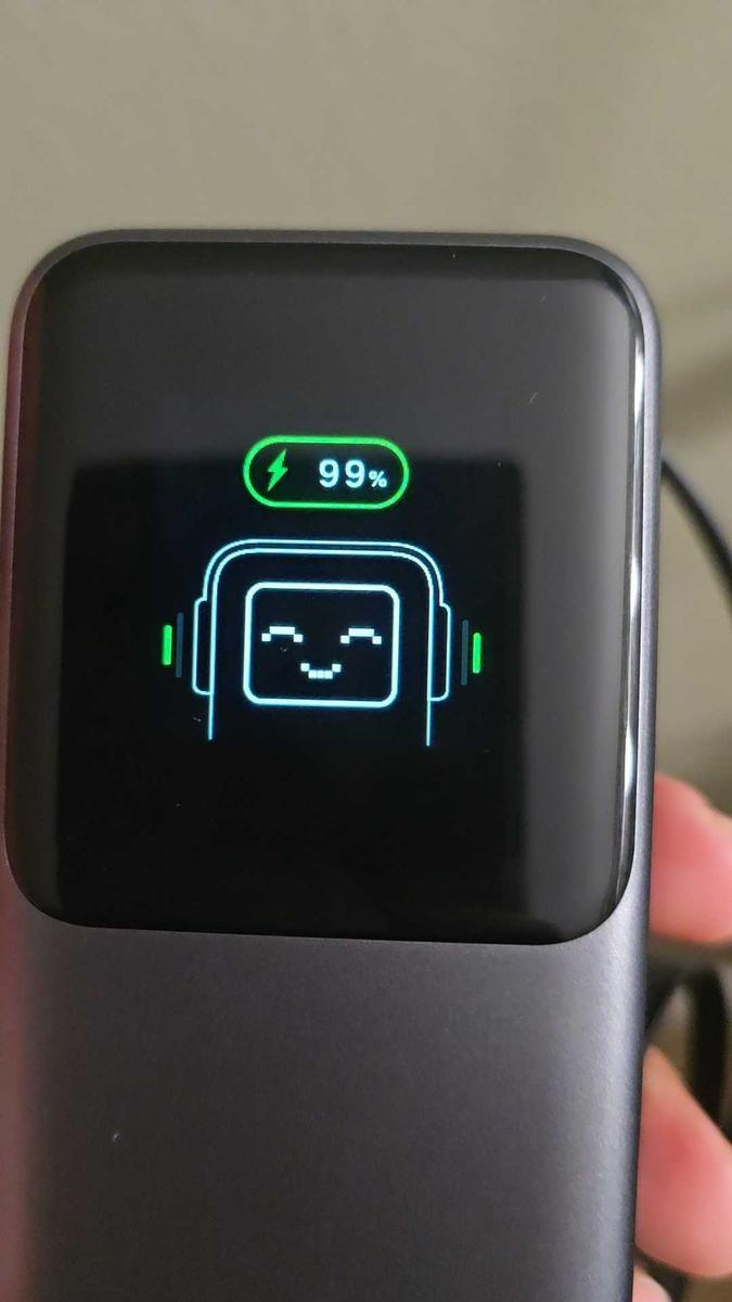 Item: 20000mAh 165W 55987