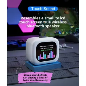 New display screen Bluetooth speaker, high-value lyrics synchronized speaker, portable mini gift Bluetooth speaker,support TF and APP