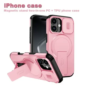 Applicable for iPhone phone case magnetic stand two-in-one PC + TPU phone case
