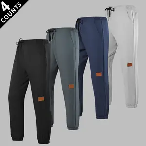 Men's Elite Chill-Fit Core Premium Lightweight Joggers - Chill Men's Pants with Minimalist Leather Patch Emblem, Durable Water-Resistant Fabric for Casual Outings, Post-Workout Lounging
