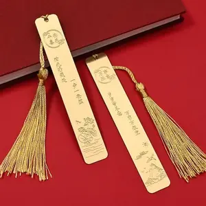 2 Metal Bookmarks with Tassels, High Aesthetic, Chinese Style, Classical Ancient Wind, Beautiful Student Gift, Friend Small Present