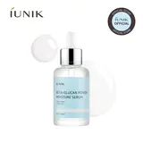[IUNIK Official] Beta Glucan Power Deep Moisture Serum | 20% More Hydration & Skin Barrier Support for Dry & Sensitive Skin l Lightweight Gel Texture l summervibes | 1.69 fl oz (50ml)