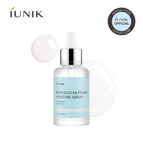 [IUNIK Official] Beta Glucan Power Deep Moisture Serum | 20% More Hydration & Skin Barrier Support for Dry & Sensitive Skin l Lightweight Gel Texture l summervibes | 1.69 fl oz (50ml)