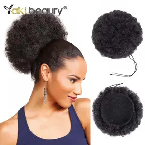 Luxyry Afro Puff ponytail- Natural Kinky Curly Look