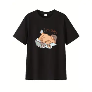 I'M OK Funny Cartoon Cat And Computer Graphic Print, Men's Crew Neck Short Sleeve T-shirt, Casual Comfy Fit Top For Summer