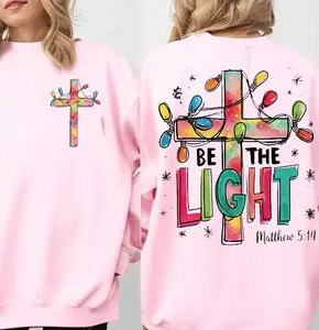 Be the Light Christmas – Matthew 5:14 Bible Verse Christian Pullover 2 Sided Crewneck Sweatshirt, Christian Christmas T-shirt, Xmas Gifts