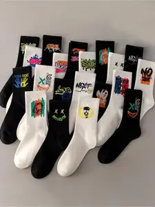 Unisex 5 Pairs Random Print Crew Socks, Moisture-Wicking Socks, Soft Comfy Breathable Socks for Daily Wear, Casual Stylish Socks for All Seasons
