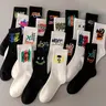 Unisex 5 Pairs Random Print Crew Socks, Moisture-Wicking Socks, Soft Comfy Breathable Socks for Daily Wear, Casual Stylish Socks for All Seasons
