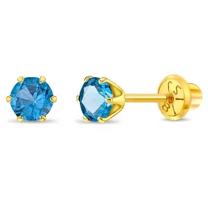 18k Gold Radiant Prong Set CZ 4mm Baby / Toddler / Kids Earrings Safety Screw Back
