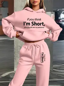 Women's Hooded Sweatshirt Cozy Set, Fun Text Print Design, Casual Fitted Fall & Winter Wear, Comfortable Daily