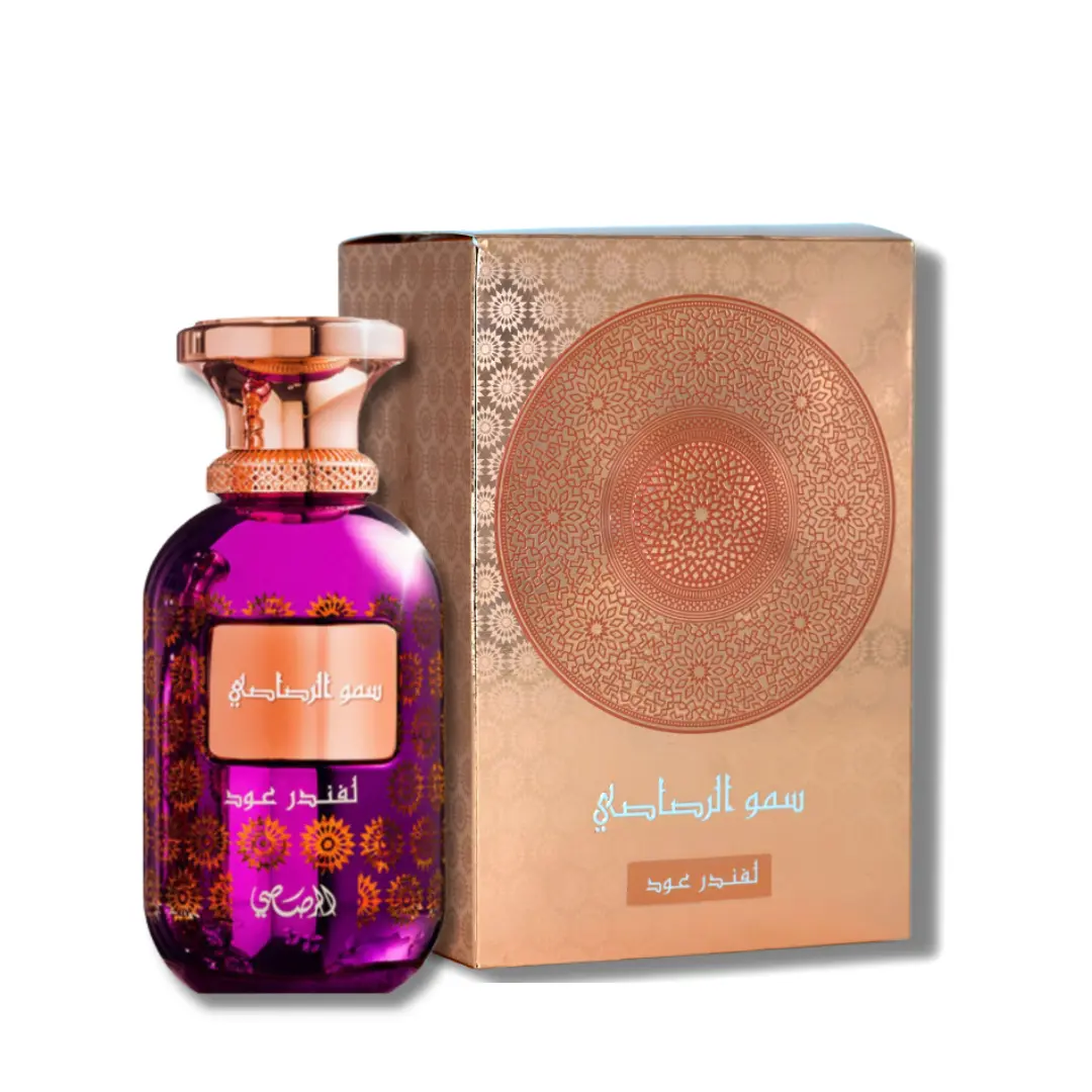 Somow Al Rasasi Lavender Oud EDP - 100Ml (3.4 Oz) by Rasasi Fragrance For Men Scent