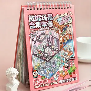 miniature scene stickers book  DIY cartoon-stylecute 3D scene stickers,small house stickersbook