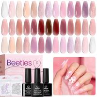 Classic Nude- 20 Colors *5ml
