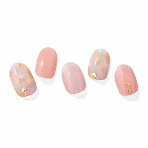 Ohora N Lazy Sunday Glossy Nail with Pearl Accents and Gold Accents for Nail Care and Manicure