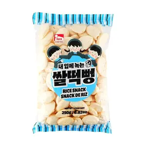 HAITAI Korean Rice Cake Snacks 250g - Delicious Chewy Treats