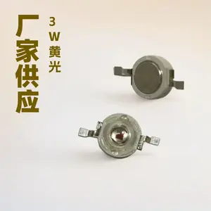 Shenzhen Source LED High Power 3W Yellow Red Blue Green White Imitation Lumen Lamp Beads Customizable Factory Direct Supply