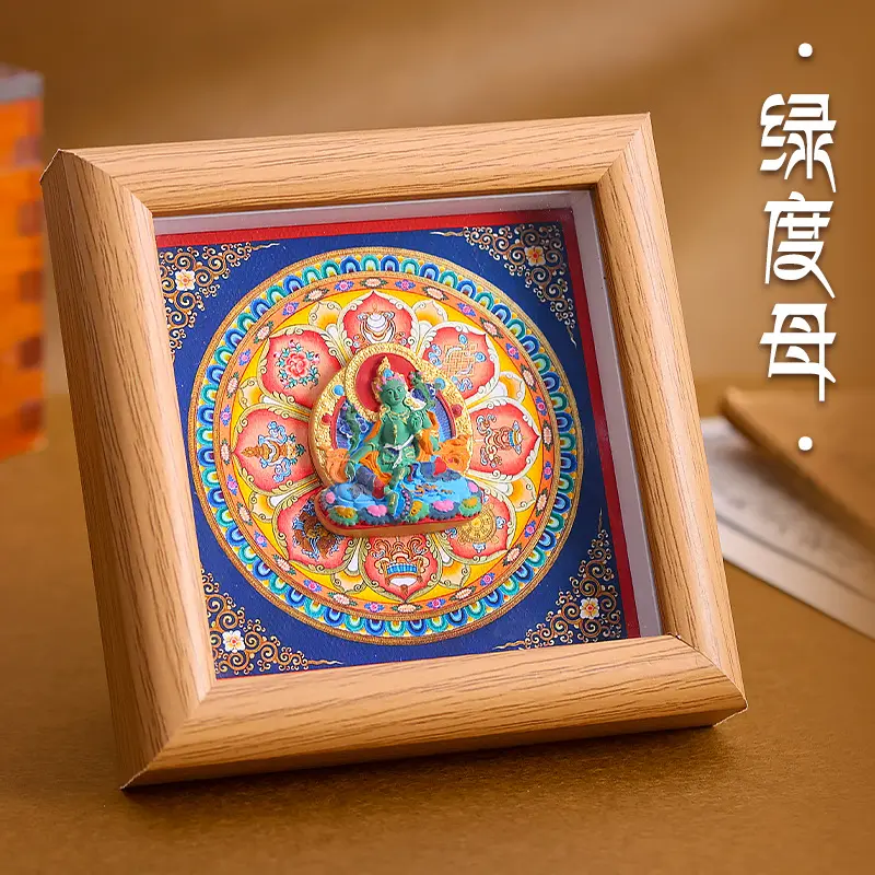 Hand-Painted Tibetan Buddhist Tsatsa Thangka Altarpiece with 8 Auspicious Symbols Mandala, Portable Desktop Altar for Wealth, Protection, Healing