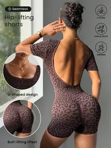 Women's Sporty Leopard Print Jumpsuit, Backless Sexy Fitness, Slim-Fitting Above the Knee, Casual Outdoor Sports Wear, Workout Jumpsuit