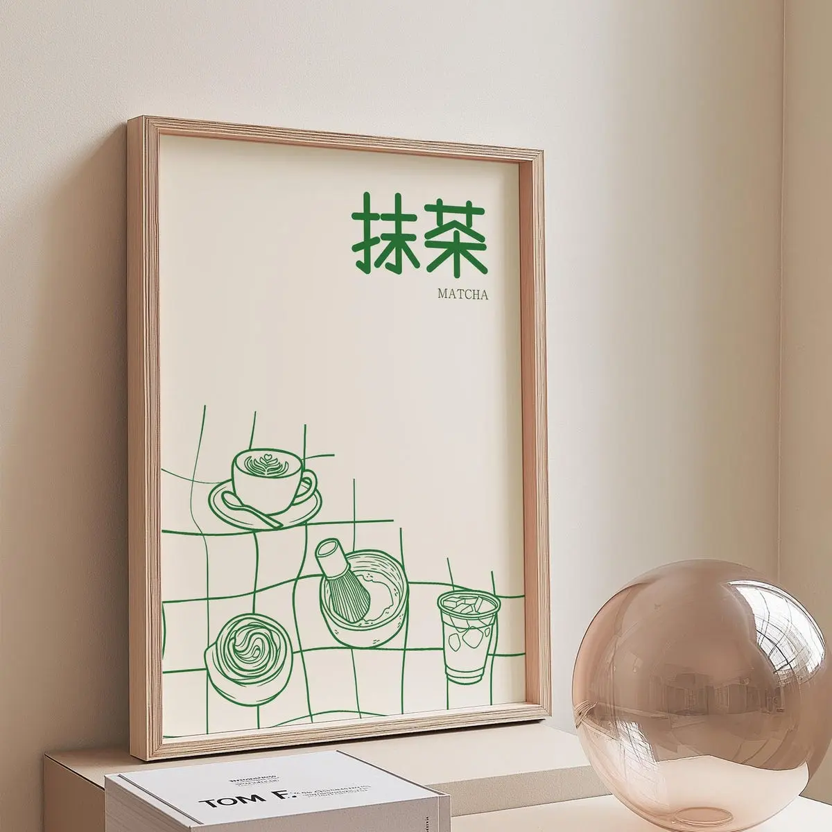 Matcha Kitchen Wall Art, Matcha Gift for Tea Lover, Artkitchen Print, Matcha Latte Poster, Green And White Matcha Print, Room Decor, Unframed