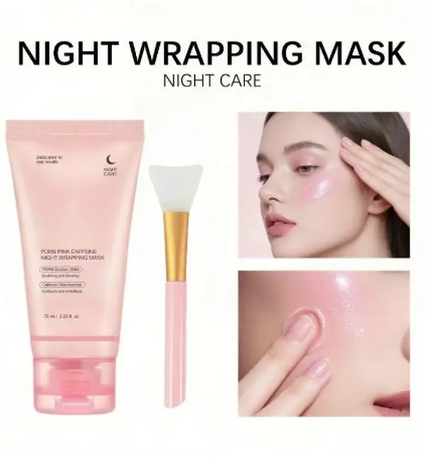 Pink Hyaluronic Moisturizing Cream with Salmon DNA & PDRN for Hydrating Firming Uneven Skin Tone Pore Care Korean Skincare Vegan Option