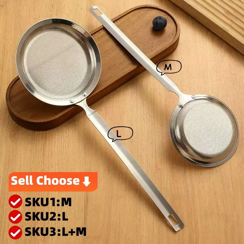 Stainless Steel Strainer, Durable Kitchen Strainer, Pasta Strainer, Kitchen Fine Mesh Filter, Food Colander Kitchenware, for Cooking, Frying, Noodles, Vegetables, Utensils, Kitchen Cooking Accessories, Strainers for Kitchen