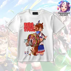 [Uma Musume Fan Shirt] Matikanefukukitaru - Uma Musume: Pretty Derby Vintage T-shirt, Uma Musume Graphic Tee, Manga Style Shirt, Horse Girl Graphic Shirt, Y2K Gaming Shirt, Gift for Men, Horse Girl Lovers, Crew Neck Shirt, Trending Shirt