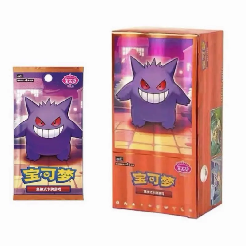 pokémon tcg 151 horizons gem booster box Pokemon Gem Pack Vol. 5 Booster Box (Chinese) main image 1