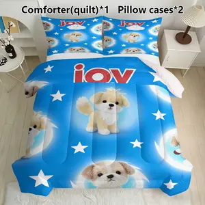 3-Piece Cute Dog Quilted Quilt Set - Soft, Lightweight, Breathable, 200g/min Quilted Filler, Includes 1 Quilt and 2 Pillowcases (excluding pillow core), Suitable for Bedroom, Dormitory, Air Conditioning Room, Children's Room