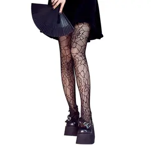 Adjustable Spider Web Fishnet Leggings - Women's Bottoms