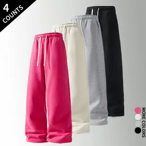 “4-Pack/4 Counts” campus-style wide-leg pants, colorfast solid colors, loose fit bottoms