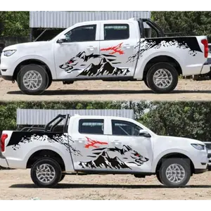 50'' Wolf Side Body Decals  White Racing Graphics for SUVs, Trucks & Off-Road Vehicles (2PCS)