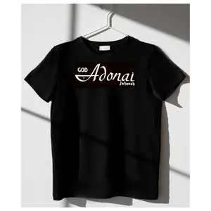Stylish T-Shirt Celebrating Adonai, God, and Jehovah. Heat Transferred Vinyl Also Available on Sweat Shirts and Hoodies - Streetwear, Menswear, Womenswear, Cotton, Kangaroo, Tops, Fleece Pullover Casual Unisex.