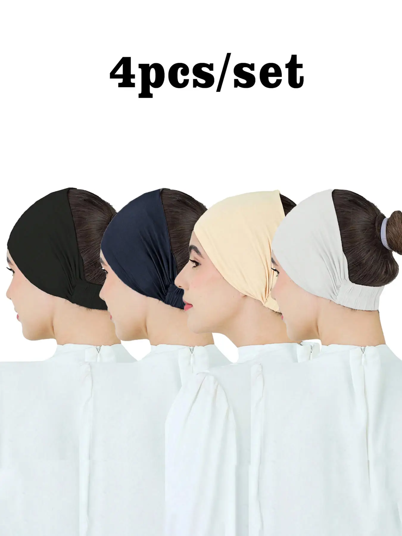 Women's Hijab Set, Ruched Design Sporty Style, Soft Breathable Fabric, Perfect for All Seasons & Daily Wear, Muslim Clothing Accessories