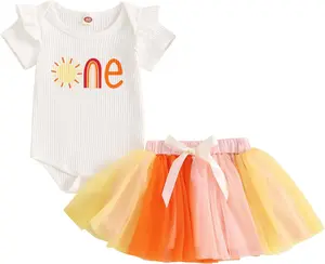 1St Birthday Baby Girl Outfit First Trip Around The Sun Romper Tulle Tutu Skirt Dress One Year Old Birthday Gifts (Sun One Outfit-Yellow, 12-18 Months)Gift.