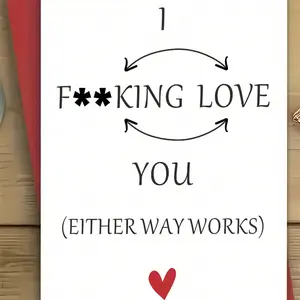 1 Set Hilarious Valentine Card For Friends - Perfect Gift For Men, Women, Sisters, And Husbands - Ideal For Holidays Including New Year's Eve&Valentine's Day