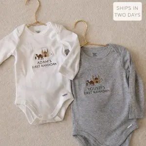 My First Ramadan Baby “Onesie” – Embroidered Design