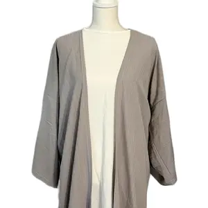 Light Grey Open Abaya/Cardigan
