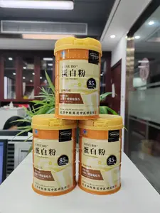 ZHSHiLiAO   High protein content, multiple prebiotics, animal protein, boosts immunity