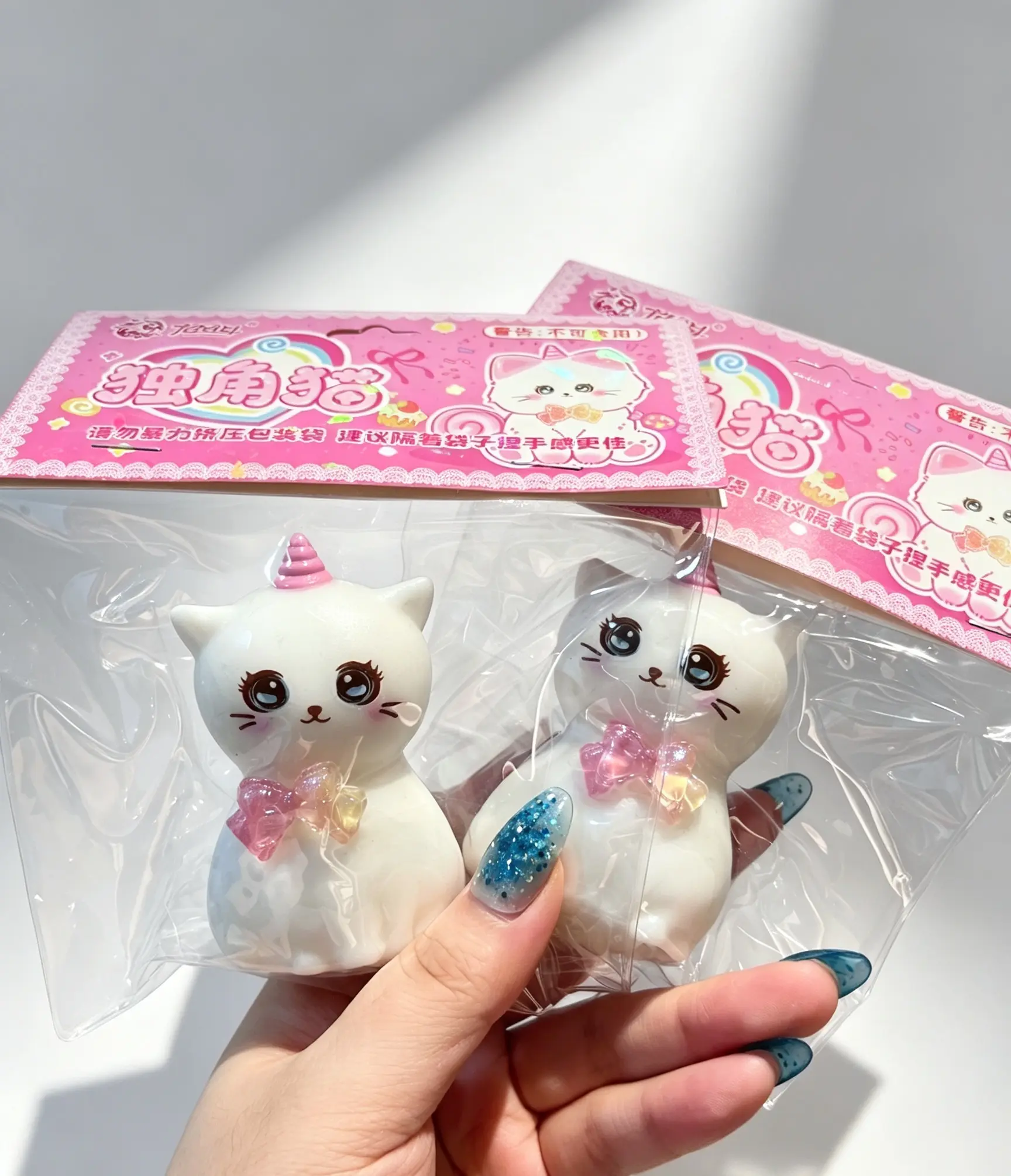 Cute Cat Squishy, Stress Relief Fidget Squeeze Toy with Sticky Texture