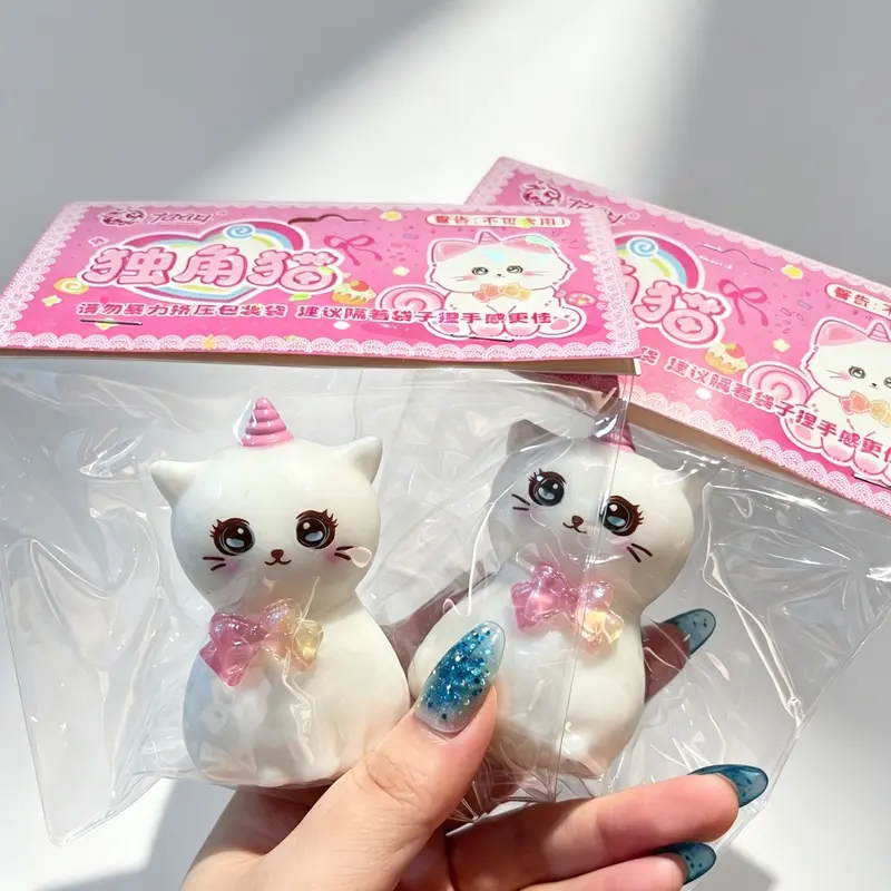 Cute Cat Squishy, Stress Relief Fidget Squeeze Toy with Sticky Texture