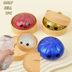 Cartoon Dumpling Squishies Toy, Kawaii Squishies, Realistic Steamed Bun Stress Relief Toy Squeezable, Smiley Face Steamed Bun Stress Relief Toy, Realistic Dumpling Squeezable Decompression Squeeze Gift