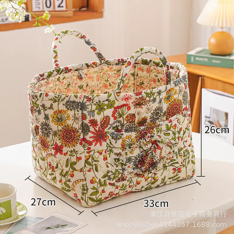 Quilted Fabric Storage Basket with Handles – Boho Foldable Floral Organizer Bin for Home, Picnic, Shopping, Travel 13"x11"x10" (Rose Cream) Quilted Fabric Storage Basket with Handles – Boho Foldable Floral Organizer Bin for Home, Picnic, Shopping, Travel 13"x11"x10" (Rose Cream)