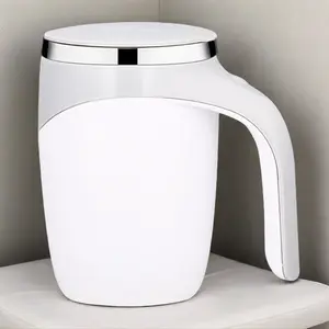Rotating Home Office Travel Blender Cup, Automatic Magnetic Stirring Coffee Cup, Fun Electric Stainless Steel Automatic Stirring Coffee Cup. Suitable for coffee, milk, cocoa, tea, and various beverages. Makes a great gift. White model.