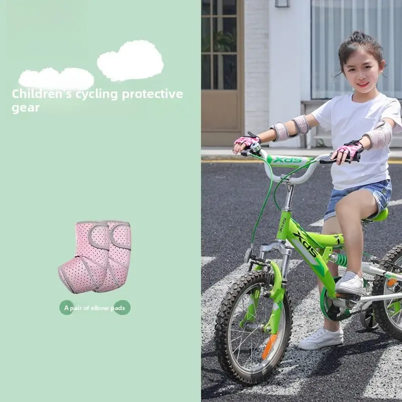 Elbow Pads [Pink] (One Size Adjustable) Set of Two